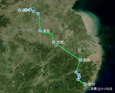 ​K1240次列车由郑州至温州，过合肥、杭州方向