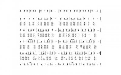 ​理解能力重要吗