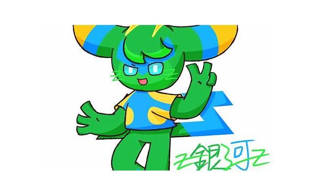 世纪花园大酒店？世纪花园大酒店保定