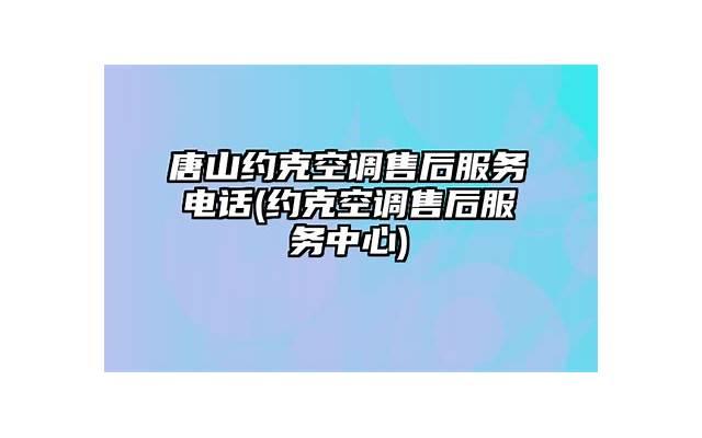 更年期综合症有哪些症状表现 更年期综合症会持续多久 更年期综合症有哪些症状表现 更年期综合症会持续多久
