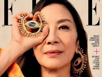 ​光明会被称为世界上最神秘的组织，到底有什么不为人知的秘密？