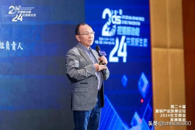 ​中国直销的未来在于回归直销本质