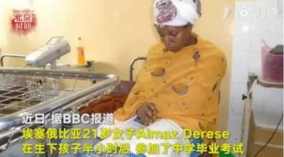 ​21岁女子产后半小时参加3门中考，妥妥的“硬核老母亲”