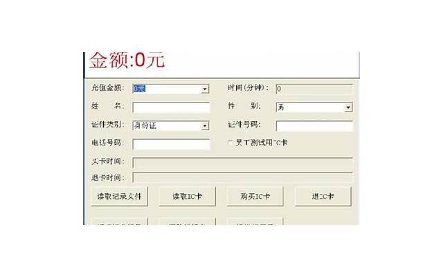 100情侣间的真心话问题 情侣坦白局100个问题 100情侣间的真心话问题 情侣坦白局100个问题