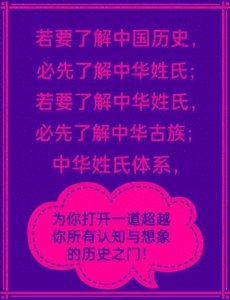 ​商纣王本人到底叫什么名字？帝辛、纣王、殷受、子受？终于破解了