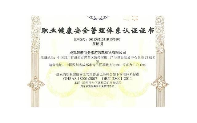 李易峰出道,李易峰生日会官宣出道12年梦回成都 李易峰出道,李易峰生日会官宣出道12年梦回成都