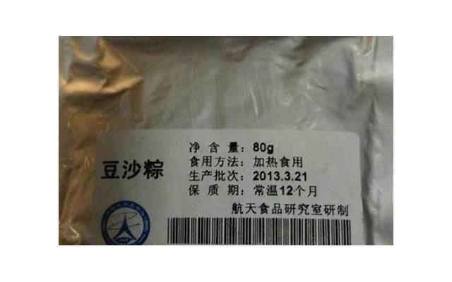 10款瘦身早餐食谱，让你轻松减重