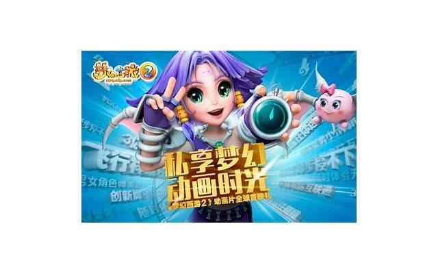 爱情保鲜必备,这些食物可以养肝还能挽回感情 爱情保鲜必备,这些食物可以养肝还能挽回感情