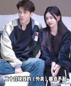 ​25岁的韩安冉说我有试错成本，引发现任和第一任老公公开互怼