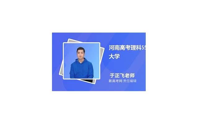 感情究竟是什么？一位心理学家的详细解读