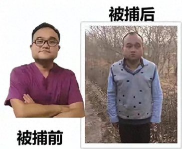 ​揭秘鸿毛药酒事件：当事医生离岗准备好好养病，不想再评判外界