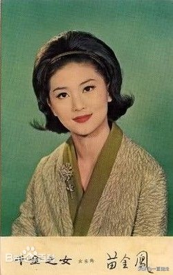 卧龙生武侠小说之七——《天剑绝刀》