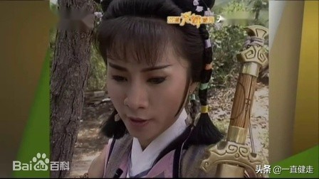 卧龙生武侠小说之七——《天剑绝刀》