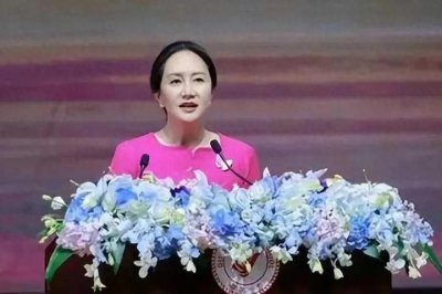 ​汇丰银行出卖孟晚舟事件始末