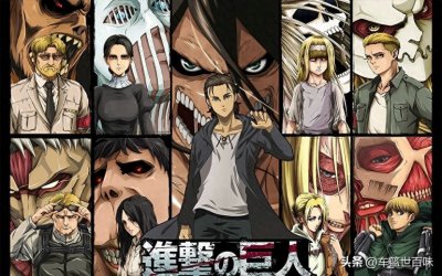 ​进击的巨人之九大巨人的揭秘