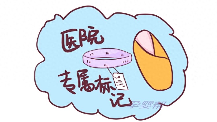 刚出生的婴儿会不会被抱错?这4个因素家属要注意,别让意外发生