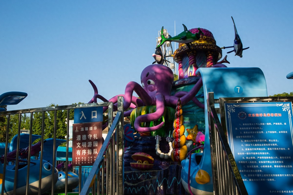 长沙烈士公园，环境好还免费，恋爱圣地：）全国十大城市公园之一