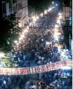 ​广州税务：推动服务粤港澳大湾区中心城市高质量发展