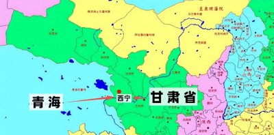 ​青海省会为何是西宁，因没适合省会的城市，用邻省的城市当省会