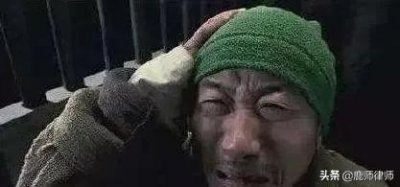 不正当男女关系是什么？法律有无规定？