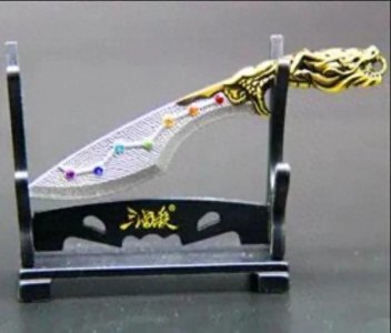 ​三国：十大武器重量排行