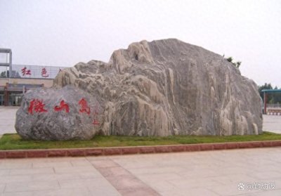 ​山东微山岛景区简介