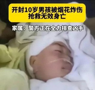 ​漳州惊险放鞭炮视频曝光！短短几秒浓烟滚滚，安全隐患大揭秘！