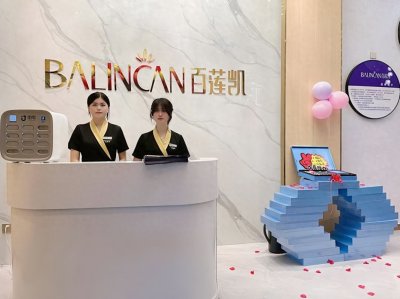 ​养发馆十大加盟品牌，考察时把握好这5点，少踩80%的坑！