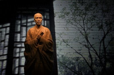 ​弘一法师启示：利他之心助力成功