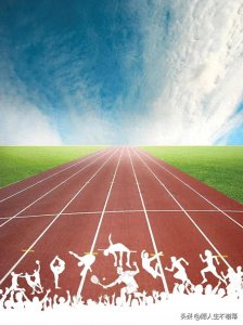 ​每日一词之“Track”