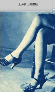 ​旧中国上海街景