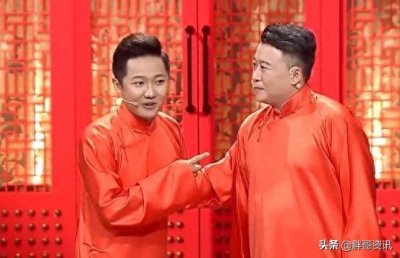 ​盘点当前相声界的十大新星（搭档）