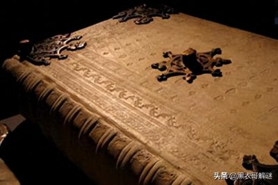 ​揭秘魔鬼圣经,最后10页暗藏玄机,据称这是一本魔鬼的著作!
