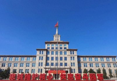 ​从师兄到正师级编制，京西宾馆的传奇建成之路！