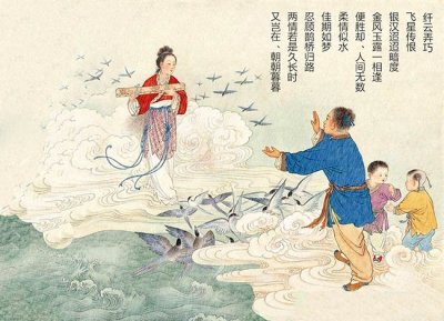 ​荐书：世界十大经典爱情名著