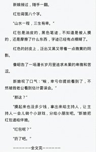 ​虐心短篇言情小说推荐：现言、古言都有，催泪虐文虐到你心肝疼