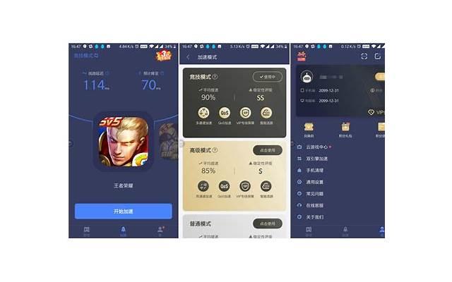 最好的爱情是什么样的，半缘修道半缘君