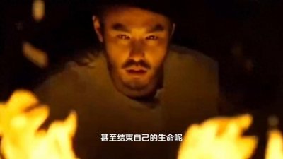 ​精神控制。 PUA套路揭秘，五步陷阱法彻底控制人心！ #PUA