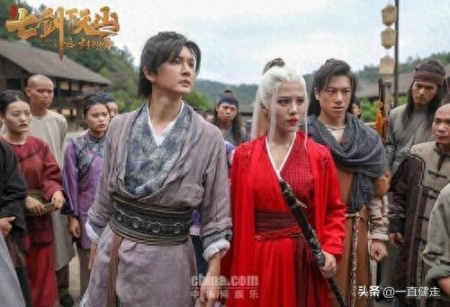 梁羽生武侠小说之四——《七剑下天山》