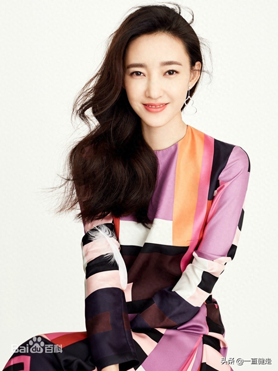 梁羽生武侠小说之四——《七剑下天山》