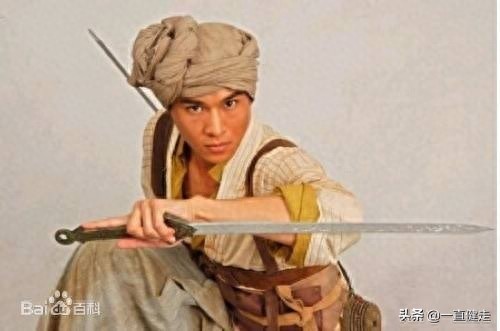 梁羽生武侠小说之四——《七剑下天山》