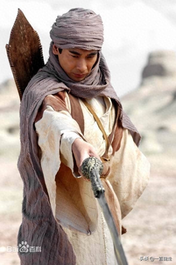 梁羽生武侠小说之四——《七剑下天山》