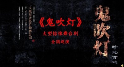 ​当代中国前十名经典盗墓小说，你看过几本