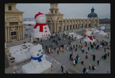 ​冰雪童话！揭秘哈尔滨：超越想象的冰雪奇观！
