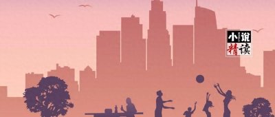 ​「小说精读」毛姆：《幸福的人》