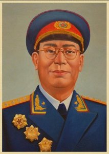 ​湖南长沙十大著名人物（六）：许光达