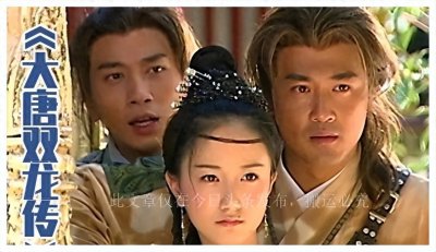 ​大唐双龙传十大高手排名，徐子陵仅排第6，比他强的都有谁？