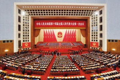 ​张文显：坚定宪法自信 弘扬宪法精神 谱写新时代中国宪法理论新篇章