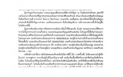 ​人际交往的四个原则，记得要坚持和运用