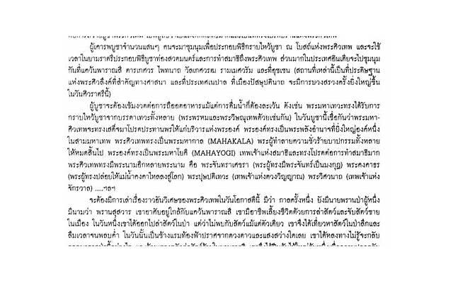 人际交往的四个原则，记得要坚持和运用